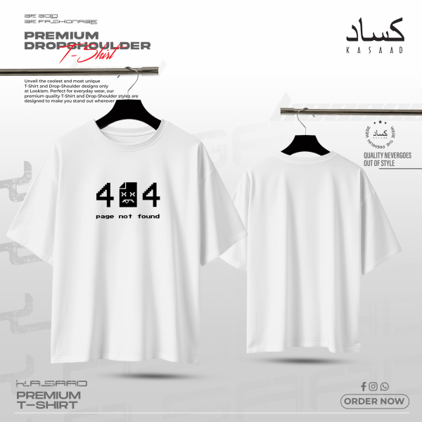 Page Not Found "404 Error" Tech Humor Drop Shoulder (White)