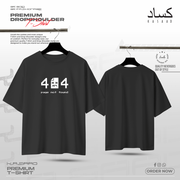 Page Not Found "404 Error" Tech Humor Drop Shoulder (Black)