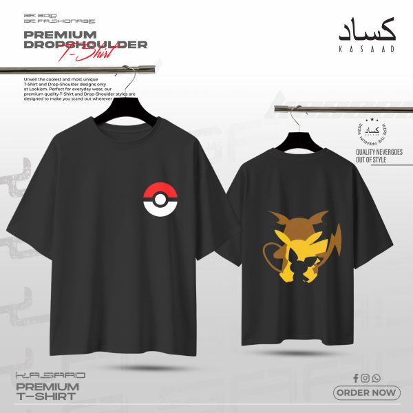 Pokémon Pikachu & Charizard Silhouette