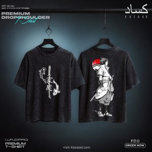 Sasuke 'The Last Ronin' (Acid Wash)