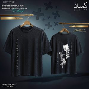 Satoru & Suguru "Perspective" (Acid Wash)